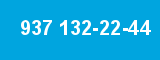 937 132-22-44 937 132-22-44